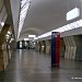 Станция метро «Сухаревская» в городе Москва
