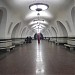 Станция метро «Алексеевская» в городе Москва
