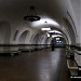 Станция метро «Алексеевская» в городе Москва