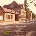 The Former McGee Barracks (ARC Headquarters) in Stuttgart city