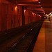 McCormick Place Metra Station in Chicago, Illinois city