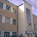 Реутовский экспериментальный завод средств протезирования в городе Реутов