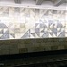 Станция метро «Планерная» в городе Москва