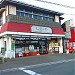 Shibuya's Convenience Store in Yokohama city