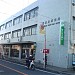 Yokohama Izumi Post Office in Yokohama city