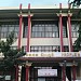 People's Bank in Kandy city
