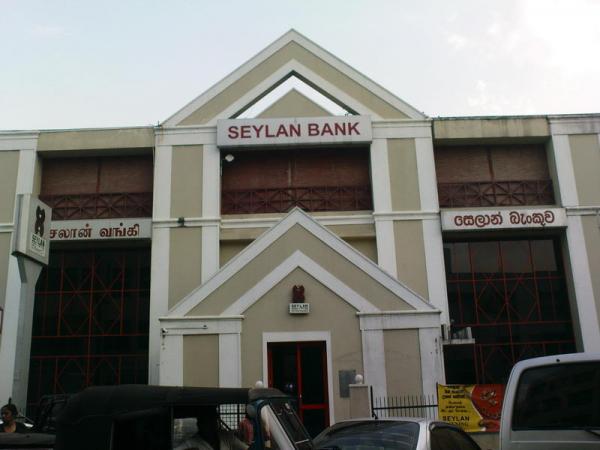 seylan-bank-kandy-branch-kandy