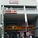 NSB / NDB / British Council ( Kandy) in Kandy city