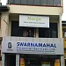 Swarnamahal Financial Services in Kandy city