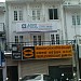 People's Mechant Bank in Kandy city
