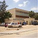 مدرسة عصر الجماهير في ميدنة مدينة بنغازي 