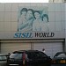 Sisil World in Kandy city