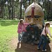 Скульптура «Голова» в городе Красногорск