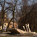Fontanna Fortepian Chopina in Kraków city
