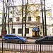 Здесь были МУП «Красногорские бани» в городе Красногорск