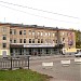 Первая проходная в городе Красногорск