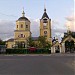 Храм Троицы Живоначальной в посёлке Мосрентген в городе Москва