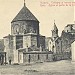 Old Armenian Cathedral of Kars