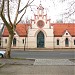 Äußerer Matthäusfriedhof (de) yra Drezdenas mieste