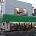 Usui Shoe Shop (moved) in Yokohama city