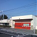 Izumino Fire Substation in Yokohama city