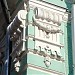 Бывш. особняк Д.А. Беренса в городе Москва