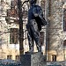 Памятник Ленину-гимназисту в городе Москва