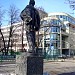 Памятник Ленину-гимназисту в городе Москва