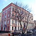 Городская поликлиника № 7, филиал № 1 ГП № 5 в городе Москва