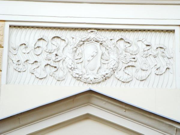 Посольство Латвии - Москва