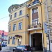 ул. Покровка, 33 в городе Москва