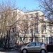 Лицей НИУ ВШЭ в городе Москва
