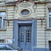 Доходный дом — памятник архитектуры в городе Москва