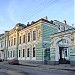 Городская усадьба В. Е. Морозова — памятник архитектуры в городе Москва
