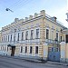 Бывший главный дом усадьбы Прохоровых-Хлудовых в городе Москва