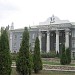 Апеляційний суд Донецької області в місті Донецьк