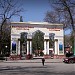 Центральный вход в городской парк им. И. В. Панфилова (ru) in Bishkek city