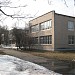 Дошкольное отделение школы № 744 им. П. Н. Еремеева в городе Москва