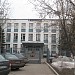 Московская объединённая морская и радиотехническая школа в городе Москва