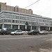 Российский государственный военный архив (РГВА) в городе Москва