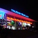 CONG TY DAU TU XAY DUNG BAC TRUONG TIEN in Hue city