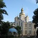 Свято-Михайловский собор в городе Черкассы