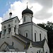 Храм Покрова Пресвятой Богородицы Остоженской старообрядческой общины в городе Москва