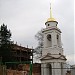 Церковь Благовещения Пресвятой Богородицы в Салькове в городе Москва