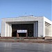 National Historical Museum in Bishkek city