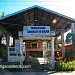 Quezon Brgy Hall