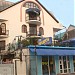 Частная гостиница «Натали» в городе Сочи