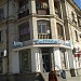 Большая Морская ул., 31 в городе Севастополь