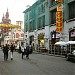Ресторан «Дрова» в городе Москва