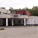 Сосенский городской культурно-досуговый центр «Прометей»